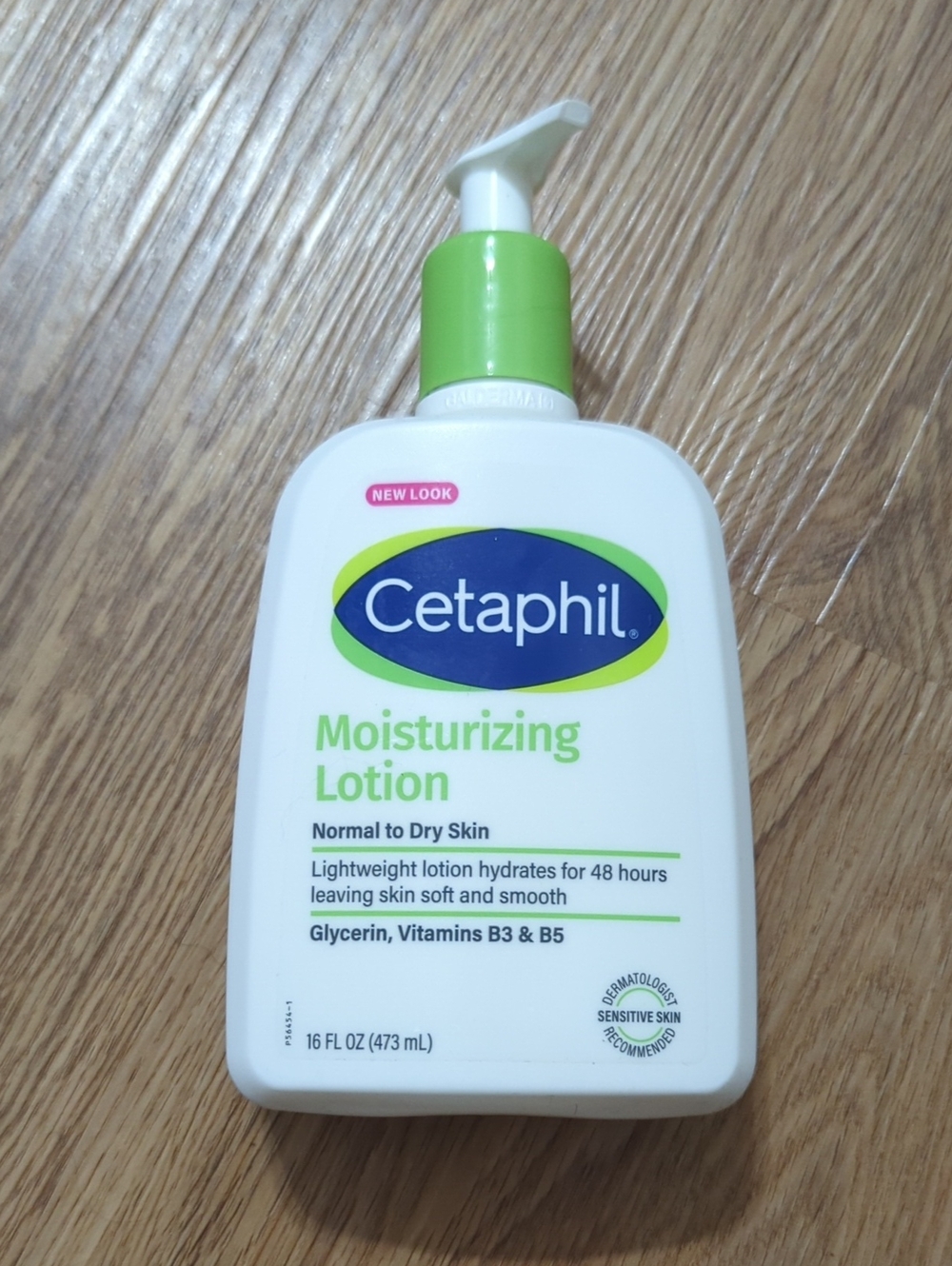 Moisturizing Lotion for Normal to Dry Skin - White & Green